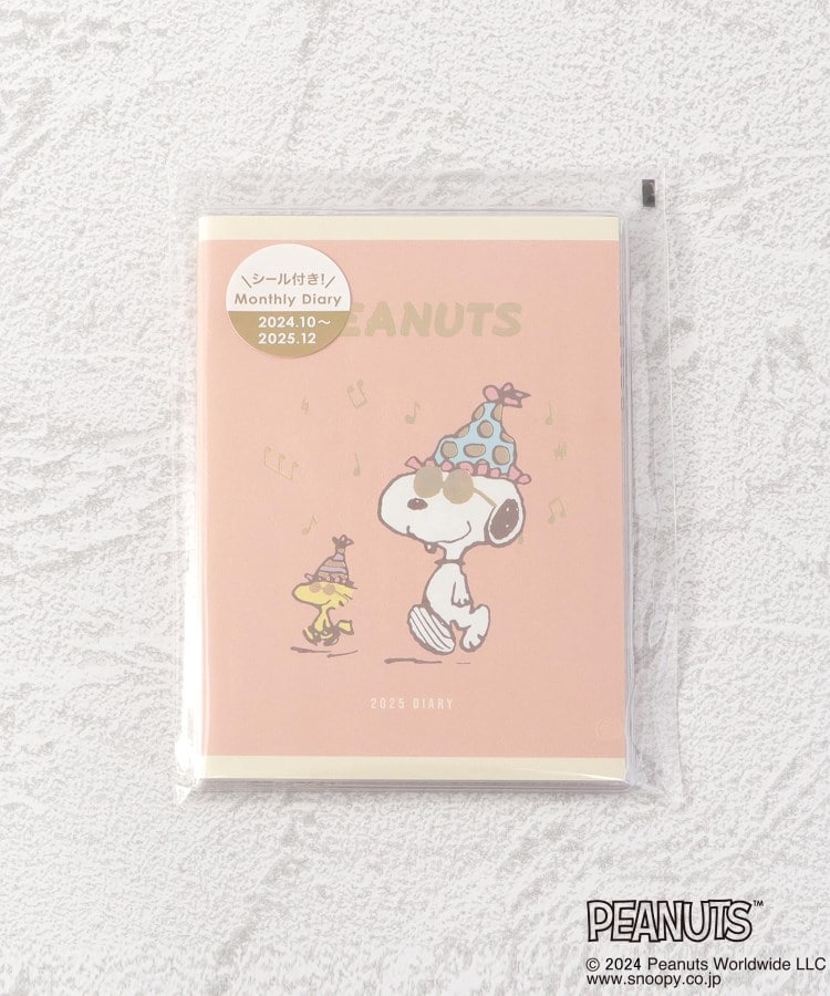 ワンズテラス(one'sterrace)の◆【10月はじまり】SNOOPY マンスリーダイアリー A68
