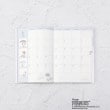ワンズテラス(one'sterrace)の◆【10月はじまり】SNOOPY ウィークリーダイアリー B65