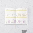 ワンズテラス(one'sterrace)の◆【10月はじまり】SNOOPY ウィークリーダイアリー B66
