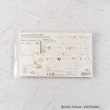 ワンズテラス(one'sterrace)の◆パンどろぼう ペンホルダーカレンダー卓上6
