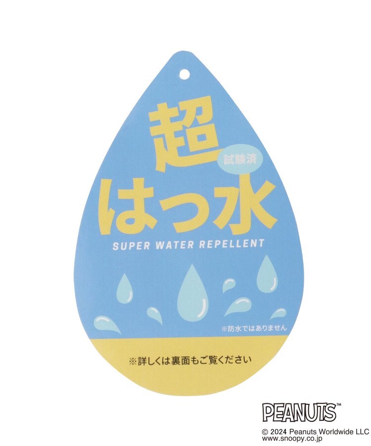 ワンズテラス(one'sterrace)の◆【数量限定】SNOOPY ミニショルダーバッグ9