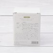 ワンズテラス(one'sterrace)の◆moumou リキッドエアフレッシュナー リネン4
