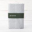 ワンズテラス(one'sterrace)のPiatto レジャーシート ヘリンボーン グレー(912)