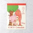 ワンズテラス(one'sterrace)の◆COCOちゃん カレンダー 壁掛け レッド(962)