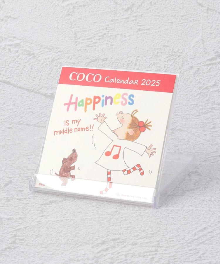 ワンズテラス(one'sterrace)の◆COCOちゃん FDカレンダー 卓上3