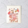ワンズテラス(one'sterrace)の◆COCOちゃん バースデーカード ホワイト(901)