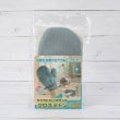 ワンズテラス(one'sterrace)の◆手が汚れない 拭き上げクロスミトン5