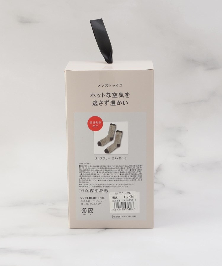 ワンズテラス(one'sterrace)の◆【あったか】MOC ナイトケアソックス L5