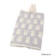 ワンズテラス(one'sterrace)の【あったか】Dick Bruna miffy マスコット付ブランケット1