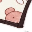 ワンズテラス(one'sterrace)のDick Bruna miffy ひざ掛け ふたりでぬくぬく2