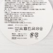 ワンズテラス(one'sterrace)の◆【あったか】モールヤーンボア 3wayひざ掛け6
