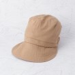 ワンズテラス(one'sterrace)の遮光冷感ウォッシュ ジョッキー1