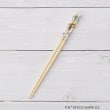 ワンズテラス(one'sterrace)の◆おさるのジョージ 竹箸 21cm ソノタ(879)