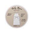 ワンズテラス(one'sterrace)の【ワンズテラスオリジナル】ねこ エプロン ワンポイント刺繍8