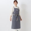 ワンズテラス(one'sterrace)の【ワンズテラスオリジナル】ねこ エプロン ワンポイント刺繍 ブルー(993)