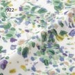 ワンズテラス(one'sterrace)の◆Soffy パイルハンカチ6