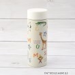 ワンズテラス(one'sterrace)の◆おさるのジョージ ステンレスボトル 350ml アイボリー(904)