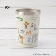 ワンズテラス(one'sterrace)のおさるのジョージ コンビニマグ 450ml2