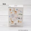 ワンズテラス(one'sterrace)のおさるのジョージ コンビニマグ 450ml9