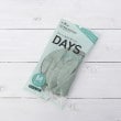 ワンズテラス(one'sterrace)の◆ナイスハンドDAYS グローブ グリーン(922)