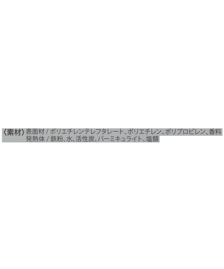 ワンズテラス(one'sterrace)の◆WF ながら温アイマスク 6P3