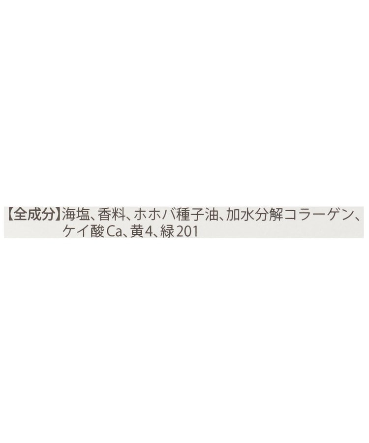 ワンズテラス(one'sterrace)の◆りんご 入浴料 1P3