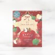 ワンズテラス(one'sterrace)の◆りんご 入浴料 1P1