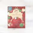ワンズテラス(one'sterrace)の◆りんご 入浴料 1P レッド(962)