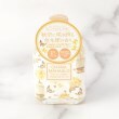 ワンズテラス(one'sterrace)の◆オハナマハロ オーデコロン プアナラキ ホオラ イエロー(932)