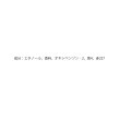 ワンズテラス(one'sterrace)の◆オハナマハロ オードトワレ プアナラキ ホオラ4
