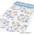 ワンズテラス(one'sterrace)の◆MOOMIN タイルステッカー3