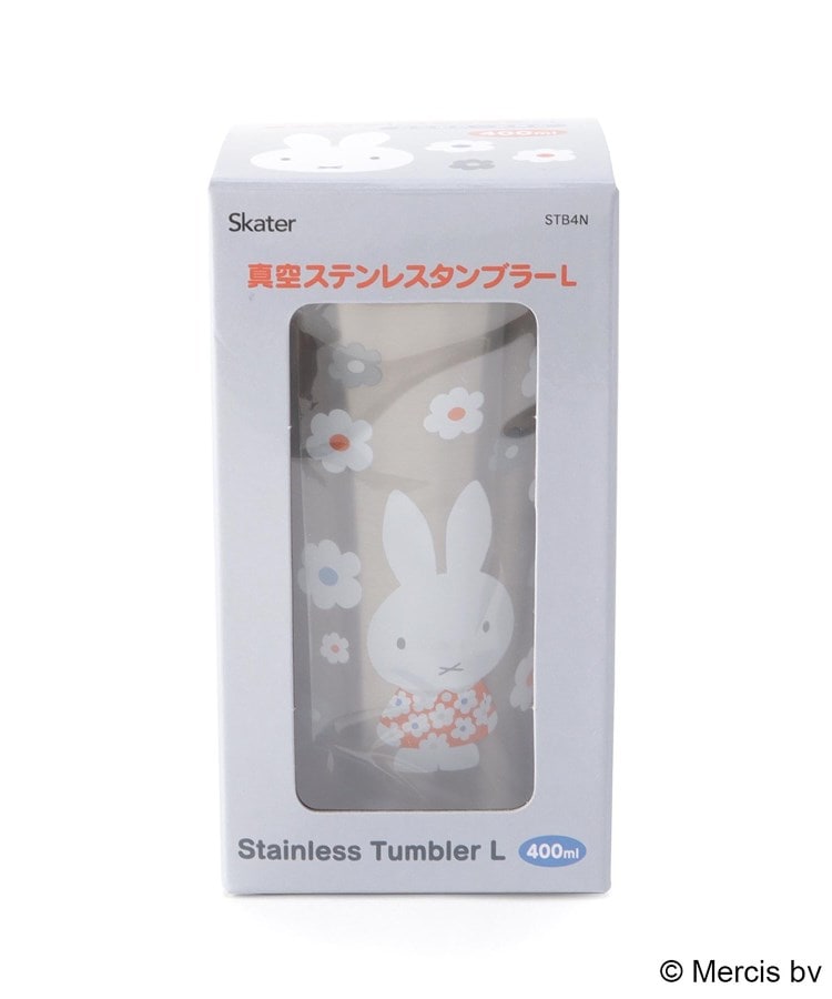 ワンズテラス(one'sterrace)のDick Bruna miffy ステンレスタンブラー モノトーン 400ml6