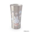 ワンズテラス(one'sterrace)のDick Bruna miffy ステンレスタンブラー モノトーン 400ml シルバー(906)