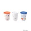 ワンズテラス(one'sterrace)の◆Dick Bruna miffy ストロー付タンブラー 3P 320ml2