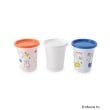 ワンズテラス(one'sterrace)の◆Dick Bruna miffy ストロー付タンブラー 3P 320ml3