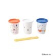 ワンズテラス(one'sterrace)の◆Dick Bruna miffy ストロー付タンブラー 3P 320ml ホワイト(901)