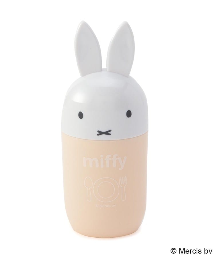 ワンズテラス(one'sterrace)の◆Dick Bruna miffy ダイカット携帯おしぼりケース2