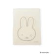 ワンズテラス(one'sterrace)の◆Dick Bruna miffy クリアホルダー A4 フェイス ホワイト(901)