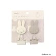 ワンズテラス(one'sterrace)の◆Dick Bruna miffy クリップ2コセット フェイス1