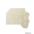 ワンズテラス(one'sterrace)の◆Dick Bruna miffy ジッパーバッグ フェイス3