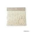 ワンズテラス(one'sterrace)の◆Dick Bruna miffy ジッパーバッグ フェイス ホワイト(901)