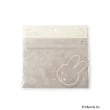 ワンズテラス(one'sterrace)の◆Dick Bruna miffy ジッパーバッグ フェイス グレージュ(950)