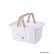 ワンズテラス(one'sterrace)の◆Dick Bruna miffy キャラバスケット4