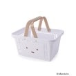 ワンズテラス(one'sterrace)の◆Dick Bruna miffy キャラバスケット ホワイト(901)