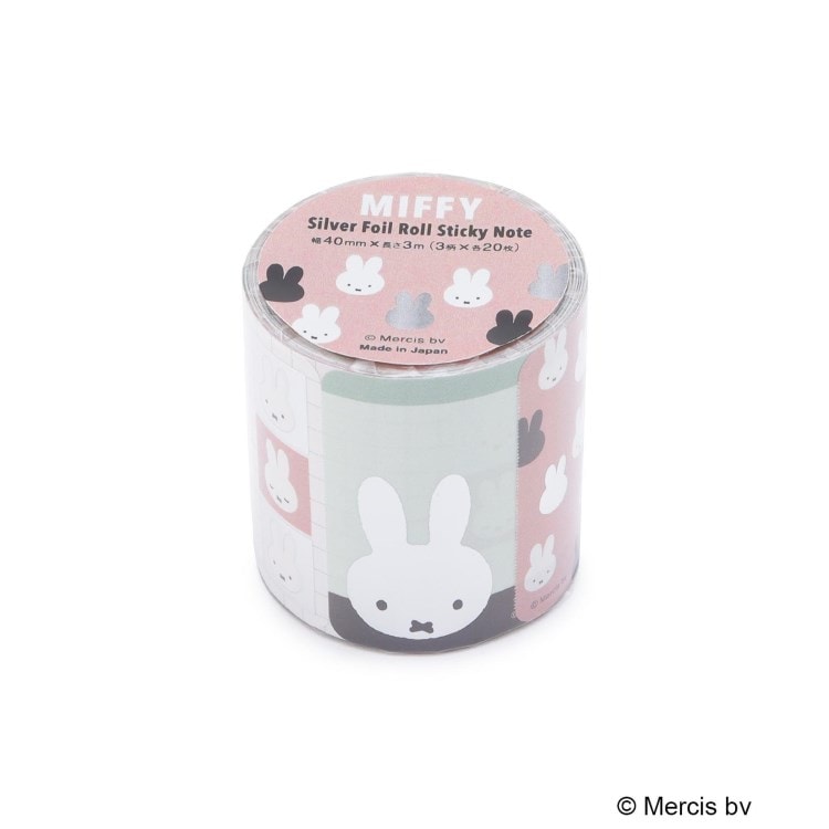 ワンズテラス(one'sterrace)の◆Dick Bruna miffy ロール付箋 ミッフィー