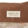 ワンズテラス(one'sterrace)のPAUL & JOE エコバッグ 箱入り9