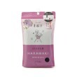 ワンズテラス(one'sterrace)の◆美温活 綿混レギンス HARAMAKI9