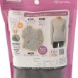 ワンズテラス(one'sterrace)の美温活 八分袖プルオーバー HARAMAKI L14