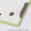 ワンズテラス(one'sterrace)の◆サンリオキャラクターズ 豆ミニタオル ポチャッコ3