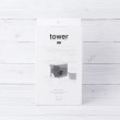ワンズテラス(one'sterrace)のtower タワー 冷蔵庫ドリンクサーバー 2.8L7
